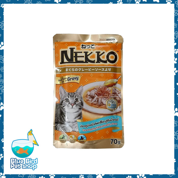Nekko Cat Pouch Gravy 70g 5803