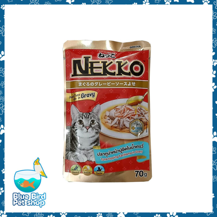 Nekko Cat Pouch Gravy 70g 5804