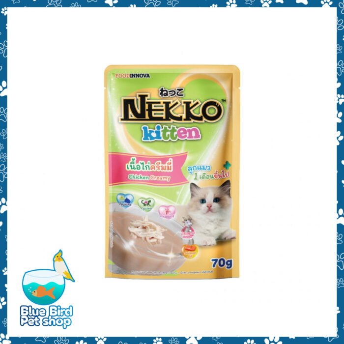 Nekko Cat Pouch Kitten Creamy 70g 6002