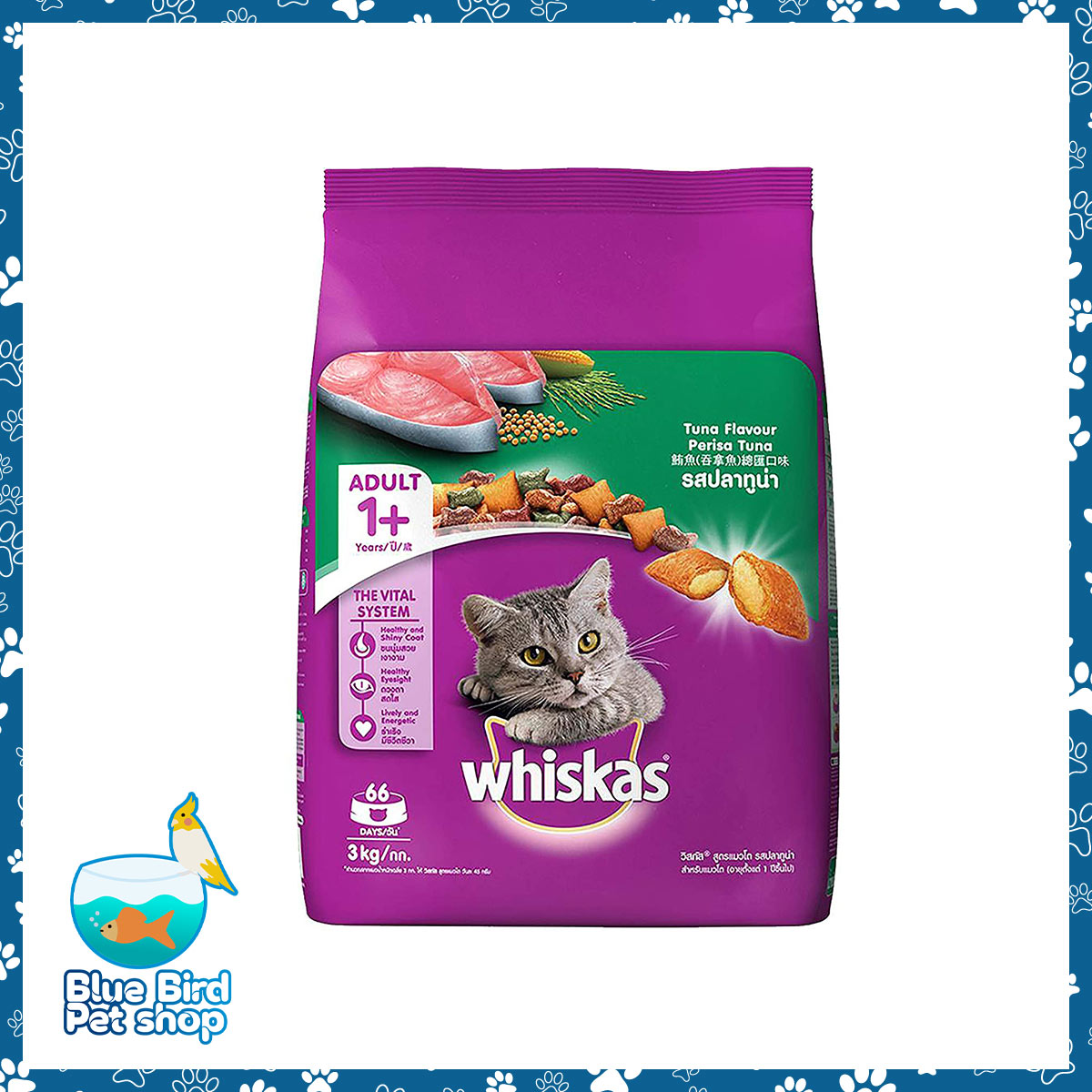 WHISKAS Adult Cat Food 3kg 1901 WHISKAS Adult Cat Food 3kg 1901