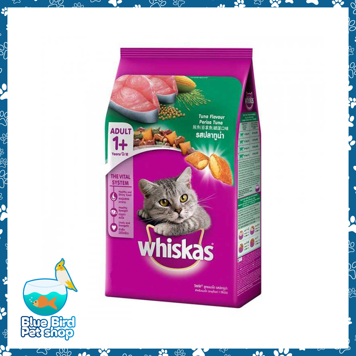 WHISKAS Adult Cat Food 3kg 1903 WHISKAS Adult Cat Food 3kg 1903