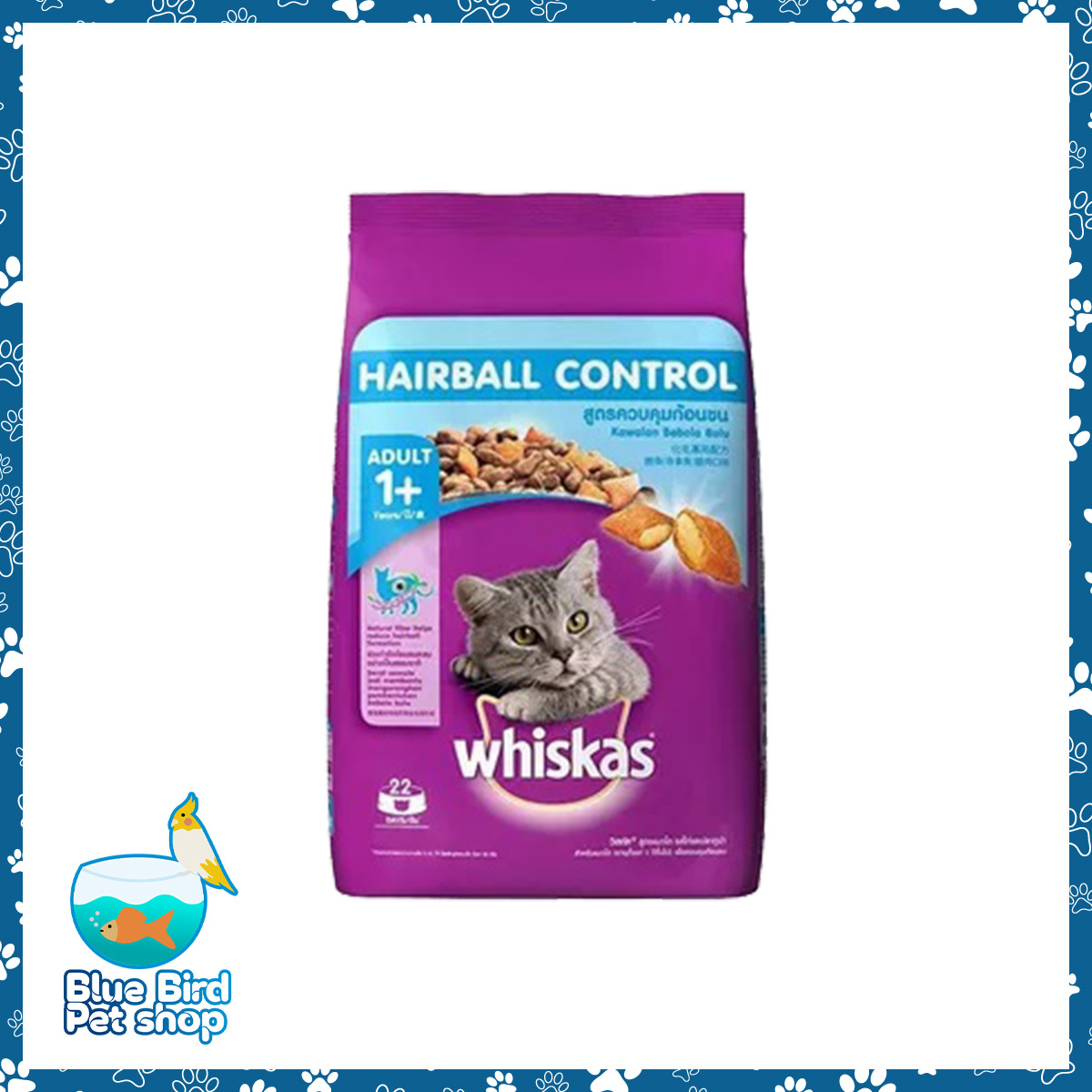 WHISKAS Adult Cat Food 480g 1703 WHISKAS Adult Cat Food 480g 1703