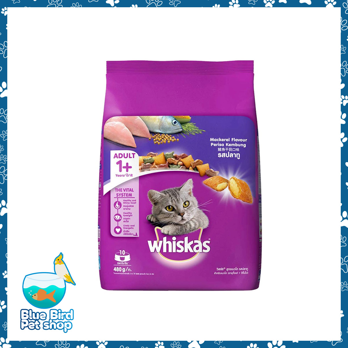 WHISKAS Adult Cat Food 480g 1705 WHISKAS Adult Cat Food 480g 1705