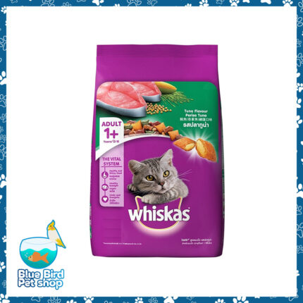 WHISKAS Adult Cat Food 7kg 2001
