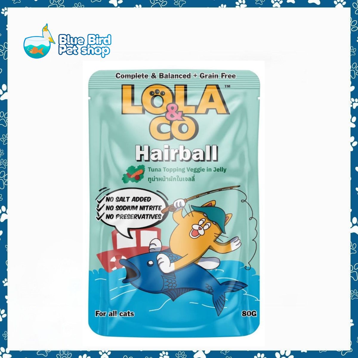 Lola & Co HAIRBALL Pouch Tuna Topping Veggie In Jelly For All Cats 80gm Lola & Co HAIRBALL Pouch Tuna Topping Veggie In Jelly For All Cats 80gm
