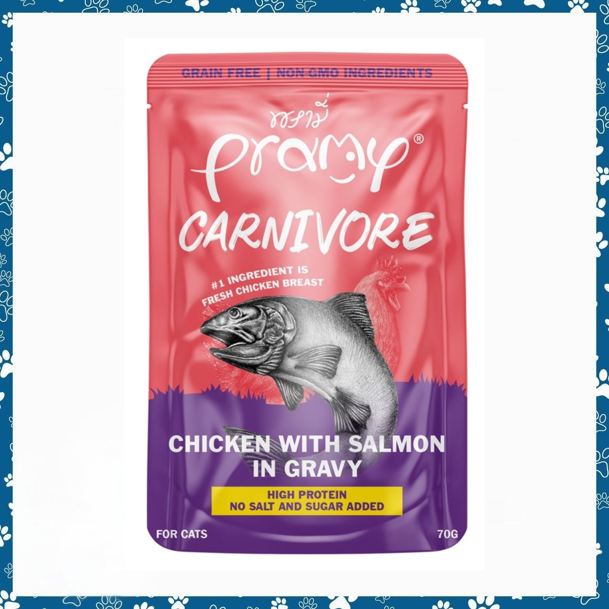 Pramy Carnivore Cat Pouch Chicken With Salmon In Gravy 70gm (1) Pramy Carnivore Cat Pouch Chicken With Salmon In Gravy 70gm (1)