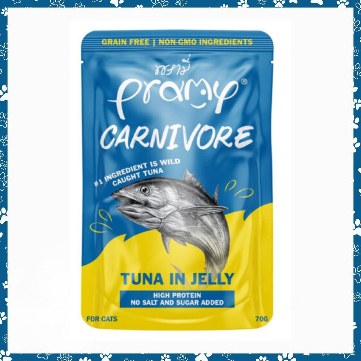 Pramy Carnivore Cat Pouch Tuna In Jelly 70gm Pramy Carnivore Cat Pouch Tuna In Jelly 70gm