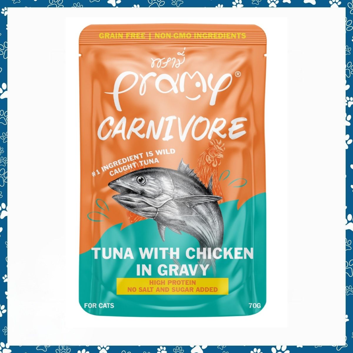 Pramy Carnivore Tuna With Chicken In Gravy 70gm Pramy Carnivore Tuna With Chicken In Gravy 70gm