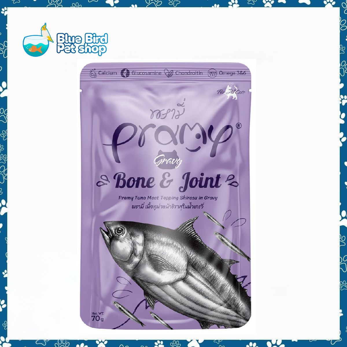 Pramy Cat Pouch Bone & Joint Tuna Meat Topping Shirashu In Gravy 70gm (All Life Stages) Pramy Cat Pouch Bone & Joint Tuna Meat Topping Shirashu In Gravy 70gm (All Life Stages)