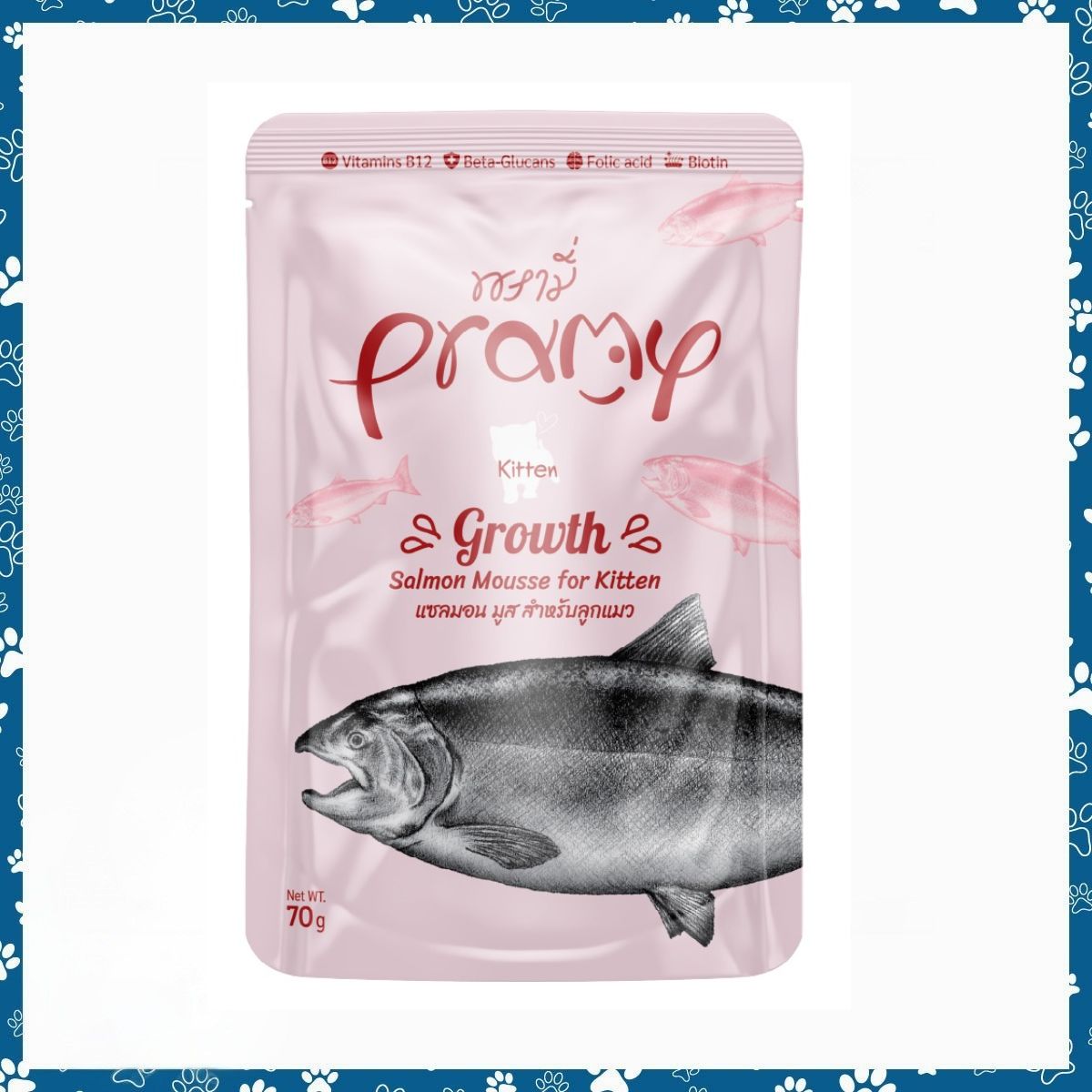 Pramy Cat Pouch Growth Salmon Mousse For Kitten 70gm Pramy Cat Pouch Growth Salmon Mousse For Kitten 70gm