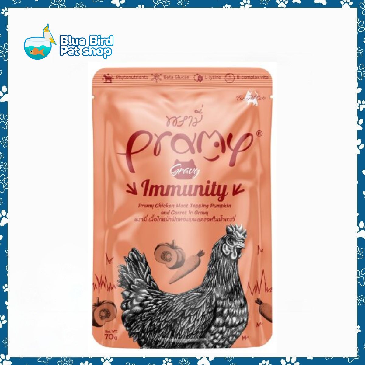 Pramy Cat Pouch Immunity Chicken Meat Topping Pumpkin And Carrot In Gravy 70gm (All Life Stages) Pramy Cat Pouch Immunity Chicken Meat Topping Pumpkin And Carrot In Gravy 70gm (All Life Stages)