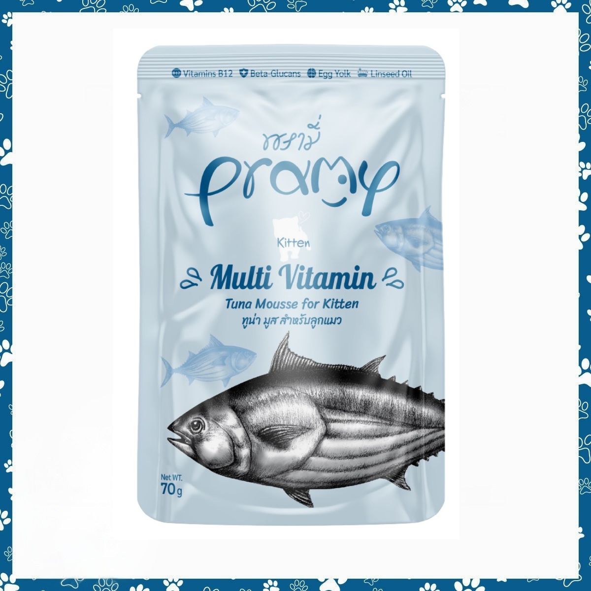 Pramy Cat Pouch Multi Vitamin Tuna Mousse For Kitten 70gm Pramy Cat Pouch Multi Vitamin Tuna Mousse For Kitten 70gm