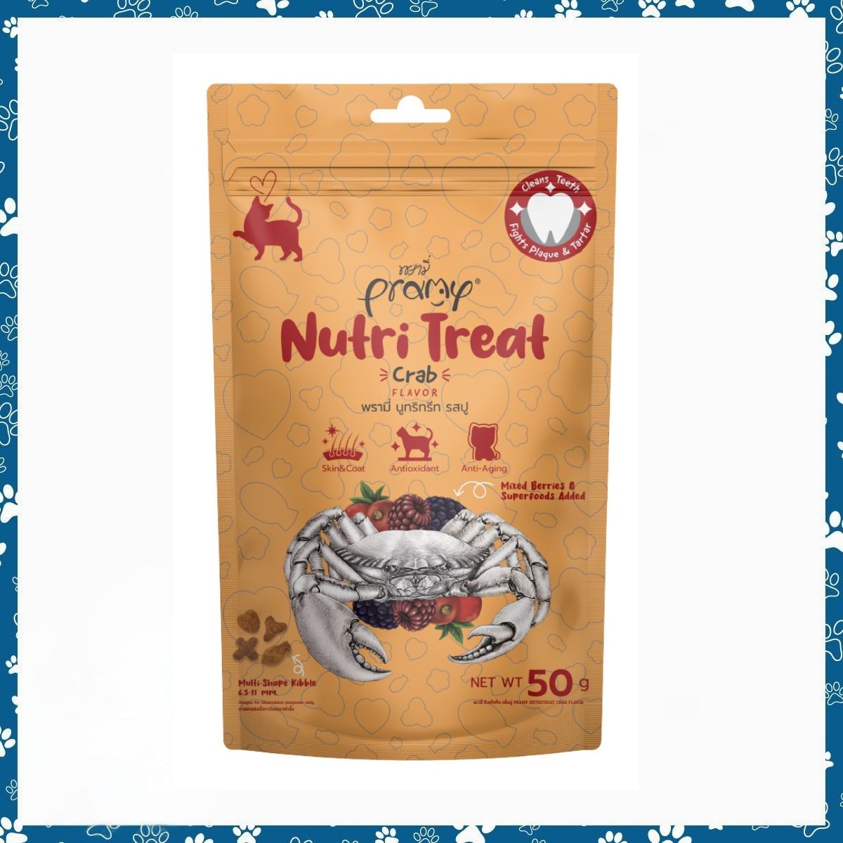 Pramy Nutri Dry Cat Treat Crab Flavor 50gm Pramy Nutri Dry Cat Treat Crab Flavor 50gm