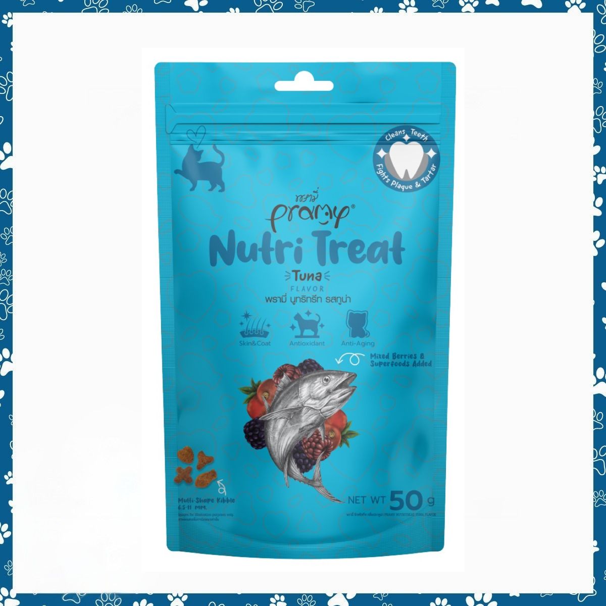 Pramy Nutri Dry Cat treat Tuna Flavor 50gm Pramy Nutri Dry Cat treat Tuna Flavor 50gm