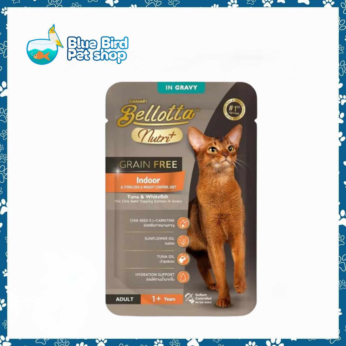 Bellotta Indoor Tuna & Whitefish 70g Bellotta Indoor Tuna & Whitefish 70g