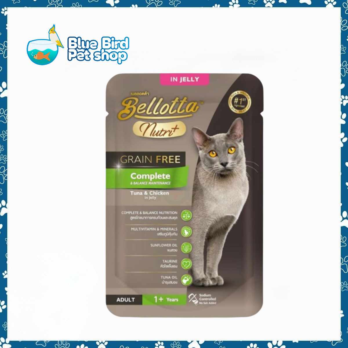 Bellotta Can Real Tuna in Jelly 400gm Bellotta Can Real Tuna in Jelly 400gm