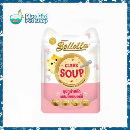 Bellotta Clear Soup Tuna Extract Mix Goji Berry 40gm
