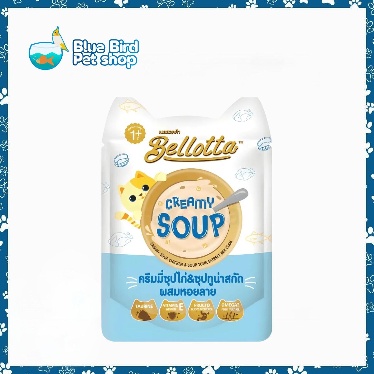Bellotta Creamy Soup Chicken & Tuna Extract Mix Clam 40gm Bellotta Creamy Soup Chicken & Tuna Extract Mix Clam 40gm