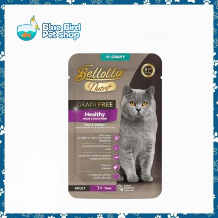 Bellotta Tuna & Chicken Gravy 70gm