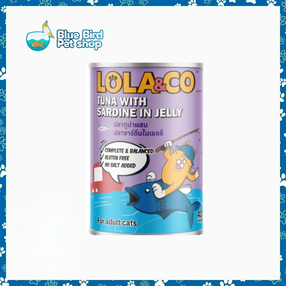 Lola & Co Can Tuna with Sardine in Jelly 400gm Lola & Co Can Tuna with Sardine in Jelly 400gm