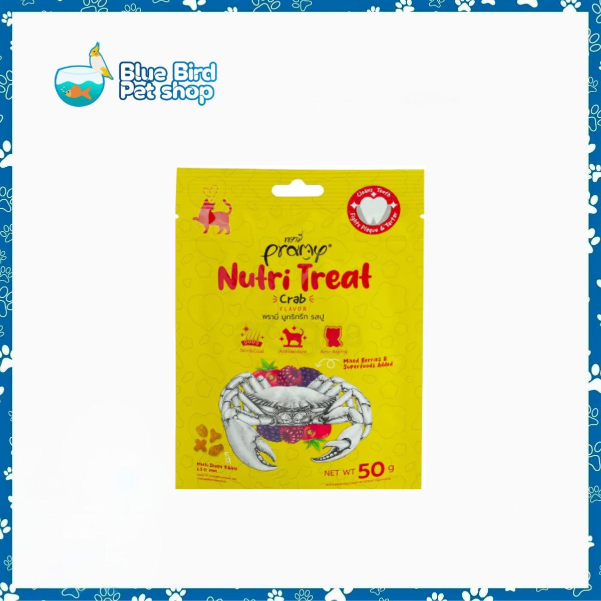 Pramy Nutri Treat Dry Cat Treat Crab 50gm Pramy Nutri Treat Dry Cat Treat Crab 50gm