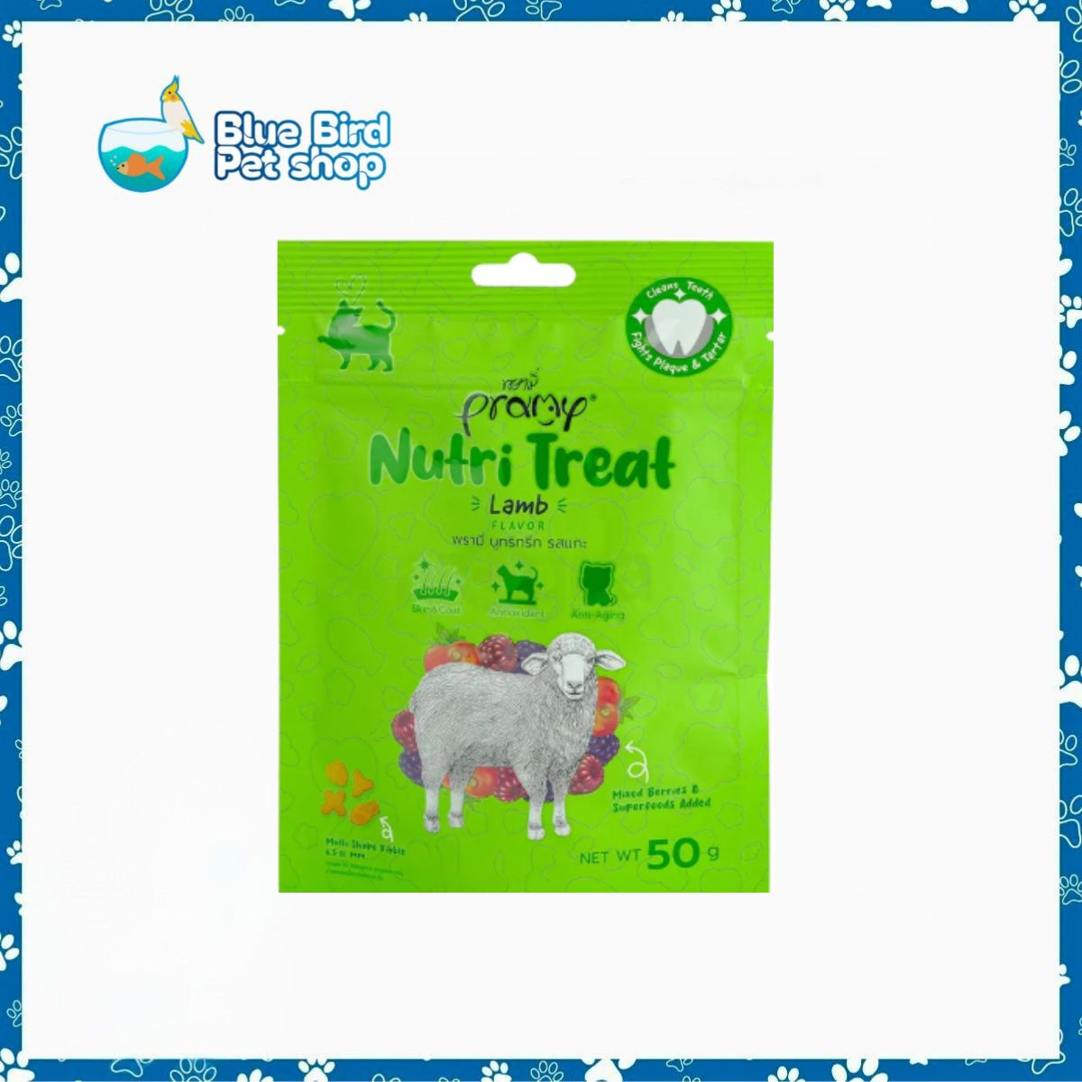 Pramy Nutri Treat Dry Cat Treat Lamb 50gm Pramy Nutri Treat Dry Cat Treat Lamb 50gm