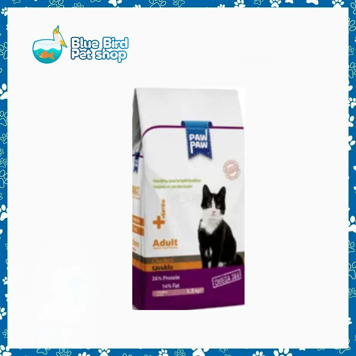 Paw Paw Pouch Adult Beef 85gm Paw Paw Pouch Adult Beef 85gm