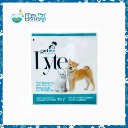Petme Lyte 15gm