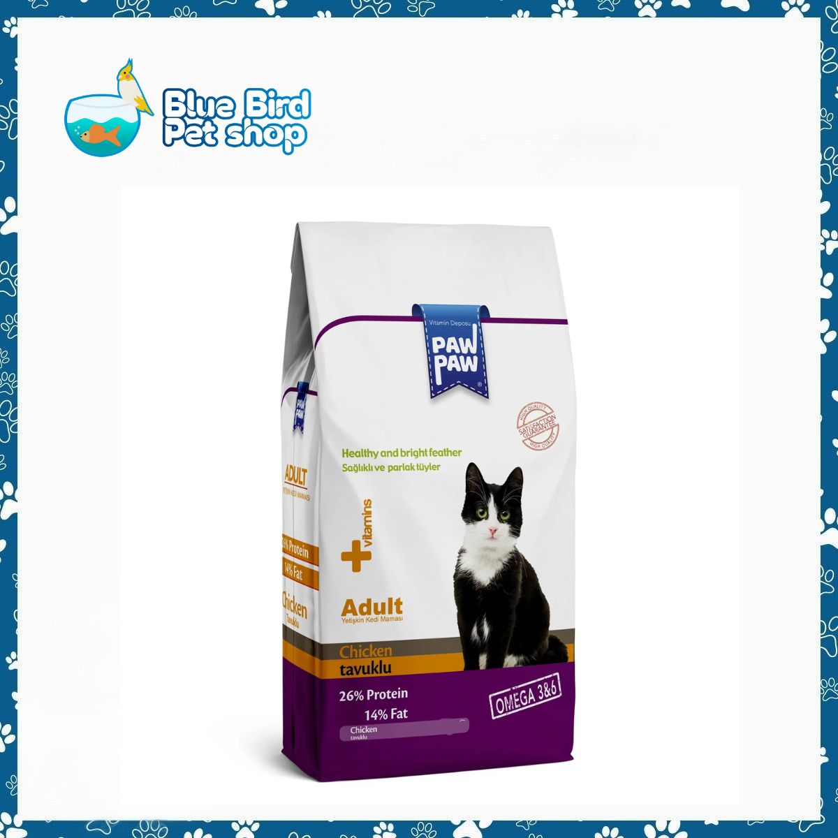 Paw Paw Adult Dry Cat Food Chicken 1KG Paw Paw Adult Dry Cat Food Chicken 1KG