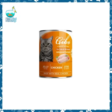 Gibo Grain Free Cat Canned Food Chicken 375g Jelly Bangladesh
