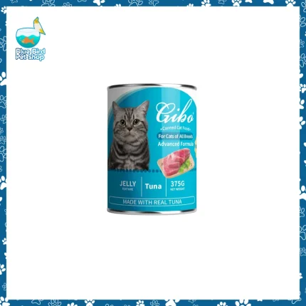 Gibo Grain Free Cat Canned Food Tuna 375g Jelly Bangladesh