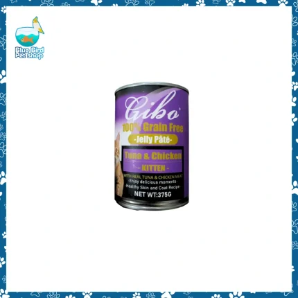 Gibo Grain Free Kitten Canned Food Chicken & Tuna 375g Jelly Bangladesh