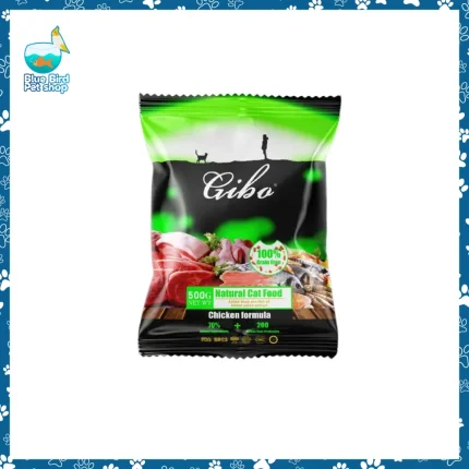 Gibo Adult Cat Food Chicken 500gm pack