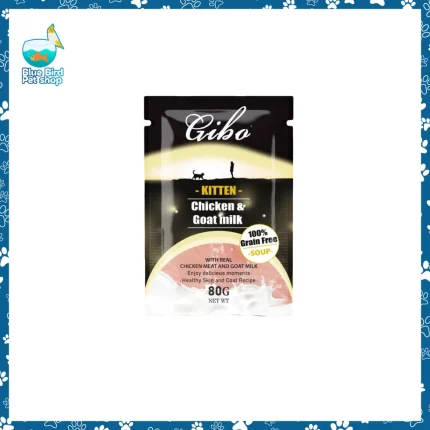 Gibo kitten wet cat food chicken goat milk 80g pouch premium soft kitten food
