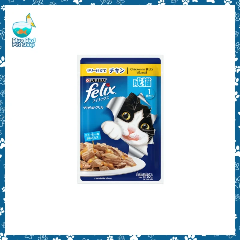 Purina Felix Adult Chicken With Jelly 85g wet cat food pouch for adult cats