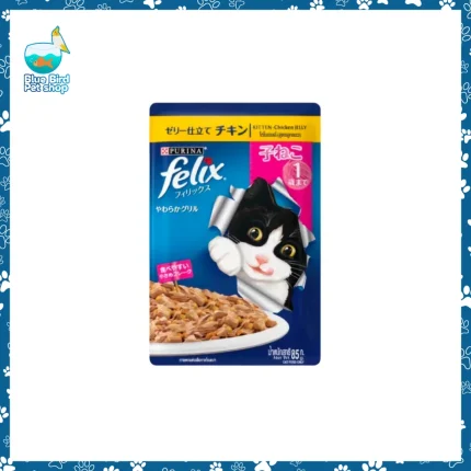 Purina Felix Kitten Chicken With Jelly 85g wet kitten food pouch