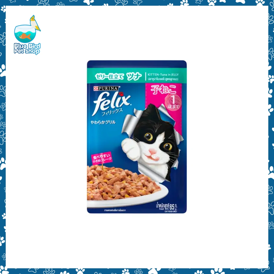 Purina Felix Kitten Tuna With Jelly 85g Purina Felix Kitten Tuna With Jelly 85g wet kitten food pouch for healthy growth
