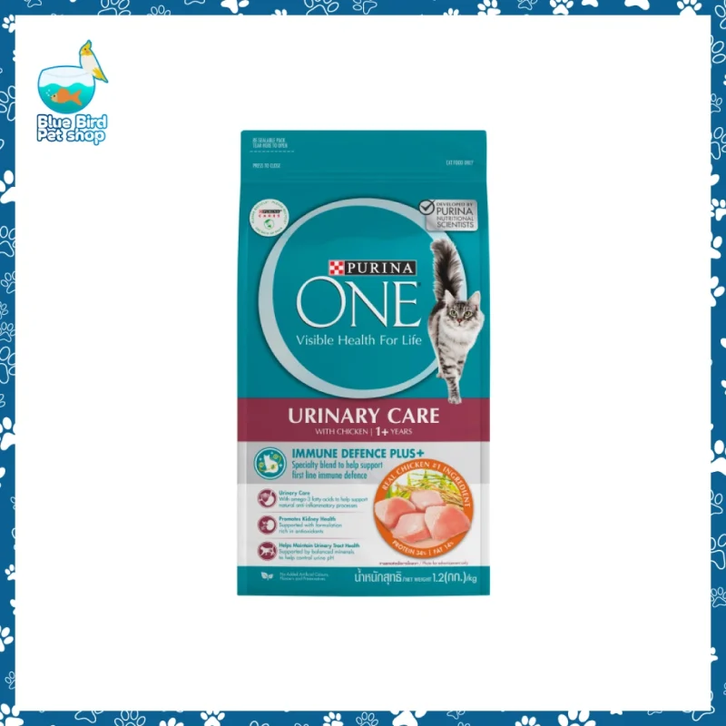 Purina ONE Urinary Care Adult Cat Food with Chicken 1.2kg pack for healthy urinary tract support
