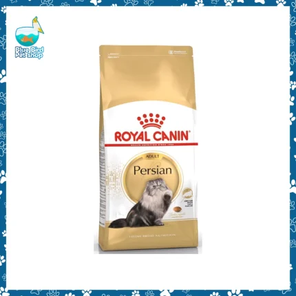 Royal Canin Persian Adult Dry Cat Food 2kg pack for adult Persian cats at Blue Bird Petshop Bashundhara