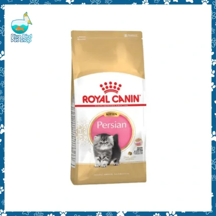 Royal Canin Persian Kitten Dry Cat Food 2kg pack for Persian kittens at Blue Bird Petshop Bashundhara
