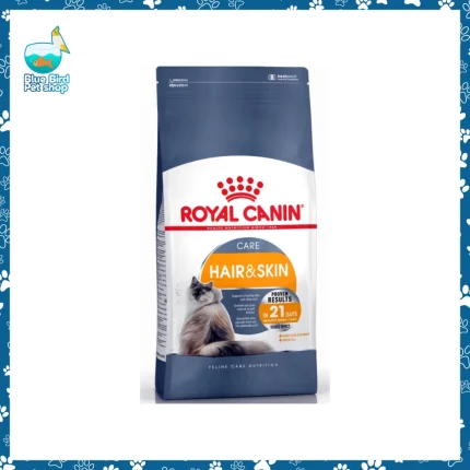 Royal Canin Hair & Skin Care Adult Cat Food 2Kg pack for healthy skin and shiny coat at Blue Bird Petshop Bashundhara