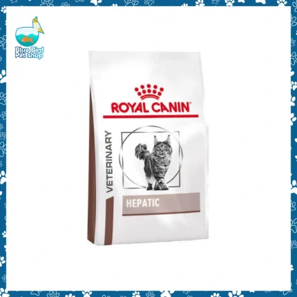 Royal Canin Veterinary Hepatic Dry Cat Food 2kg bag for cats at Blue Bird Petshop Bashundhara