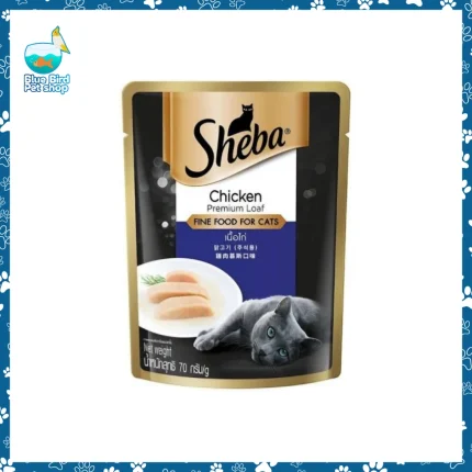 Sheba Pouch Chicken Premium Loaf 70g wet cat food available at Blue Bird Petshop Bashundhara