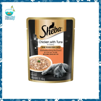 Sheba Pouch Chicken With Tuna In Gravy 70g wet cat food pouch for adult cats