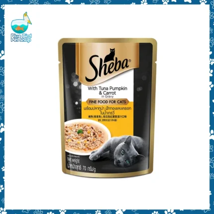 Sheba Pouch Tuna Pumpkin and Carrot in Gravy 70g wet cat food pouch at Blue Bird Petshop Bashundhara