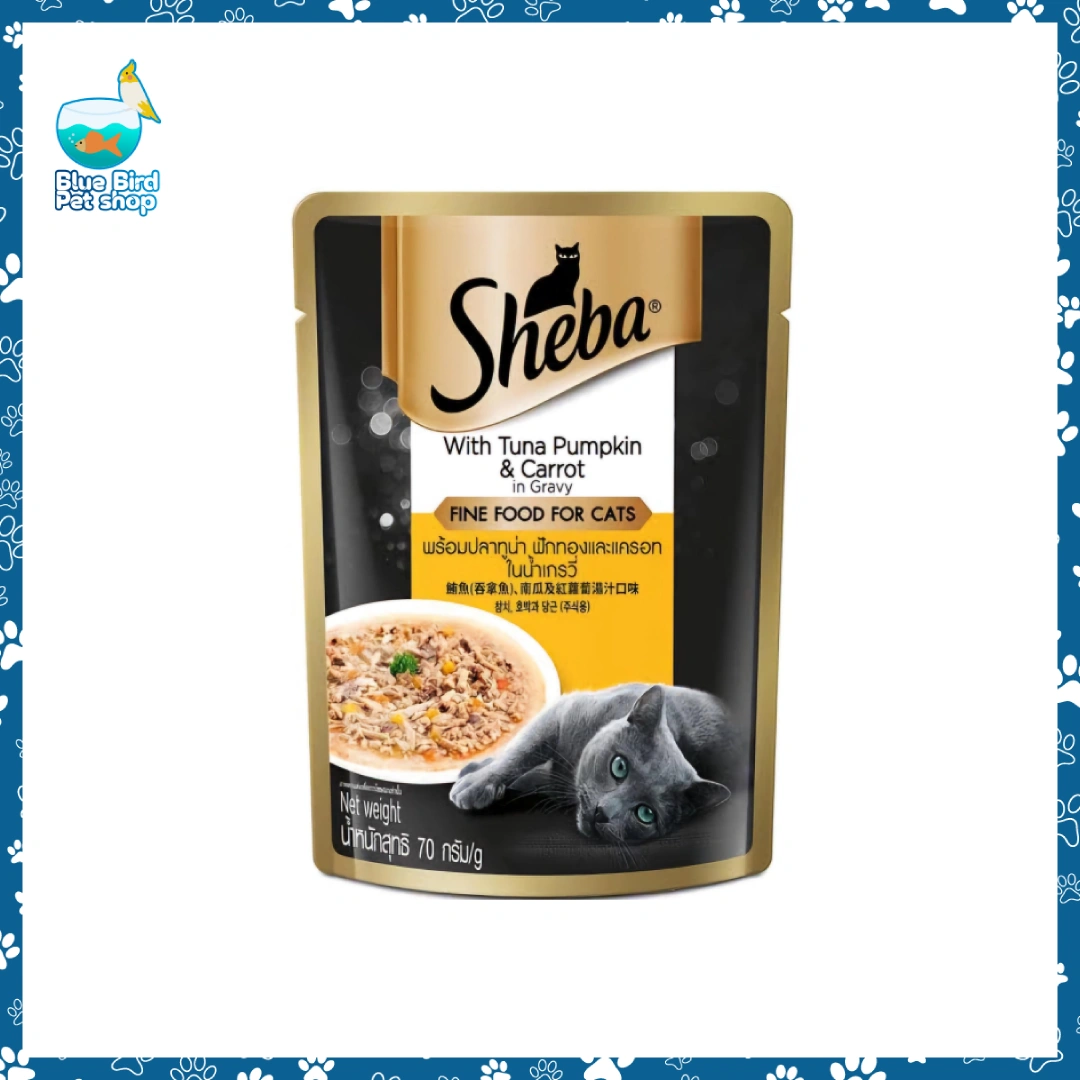 Sheba Pouch Tuna Pumpkin & Carrot In Gravy 70g | Blue Bird Petshop Bashundhara Sheba Pouch Tuna Pumpkin and Carrot in Gravy 70g wet cat food pouch at Blue Bird Petshop Bashundhara
